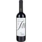 Вино Jan Красное Сухое 2015 года 14,5%, 0,75 л, Армения