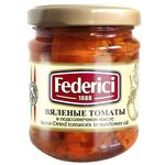 Томаты Federici вяленые в Подсолнечном Масле 180 гр.