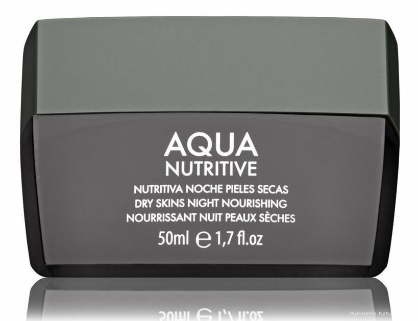 Крем питательный ночной / Aqua Nutritive 50 мл