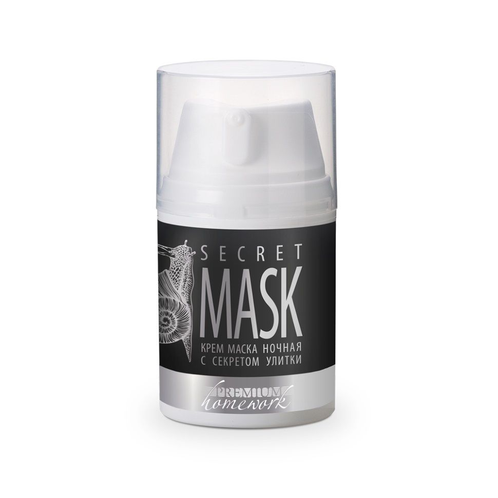 Крем-маска ночная с секретом улитки / Secret Mask Homework 50 мл