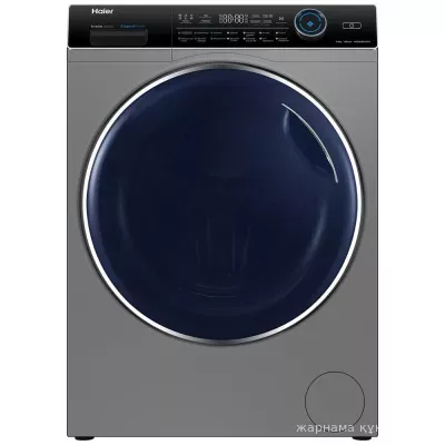 Стиральная машина с сушкой Haier HWD80-BP14979S