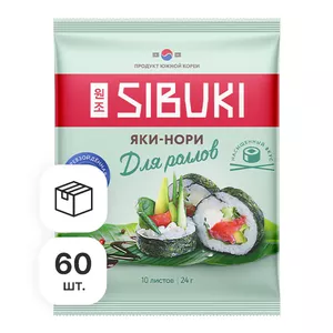 Морская капуста Яки-Нори для роллов Sibuki, 24 г х 60 шт