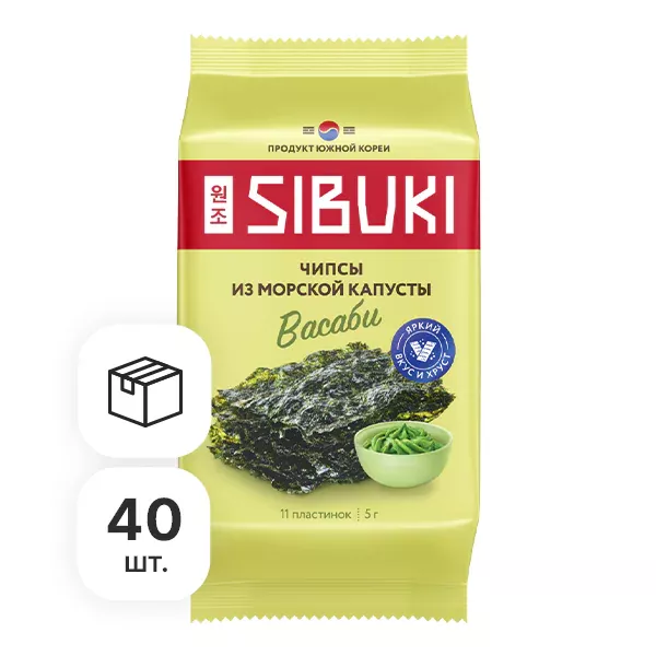 Чипсы из морской капусты Sibuki Васаби, 5 г х 40 шт