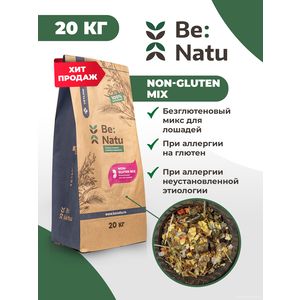 Non-gluten mix 20 кг