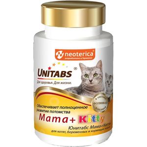 Unitabs Mama+Kitty витаминно-минеральный комплекс для кошек 120 шт