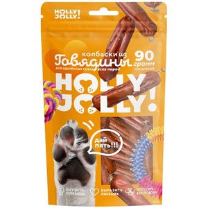 Holly Jolly! Лакомство Колбаски из говядины для собак всех пород 90 гр