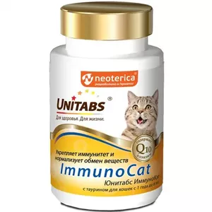 Unitabs ImmunoCat Витамины с таурином для кошек 120 таб.