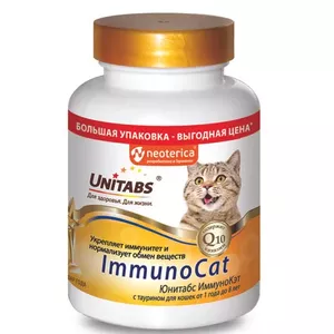 Unitabs Витамины ImmunoCat с Q10 для кошек 200 таб.