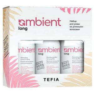 TEFIA Ambient Набор для ухода за длинными волосами / Long Hair Care Kit, 250 мл x 3