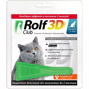 Rolf Club 3D Капли от блох и клещей для кошек весом больше 4 кг