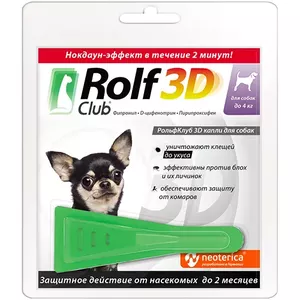 Rolf Club 3D Капли от блох и клещей для собак весом до 4 кг