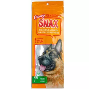 Chewy Snax Лакомство Косточка-узелок из жил для собак крупных пород L 80 гр