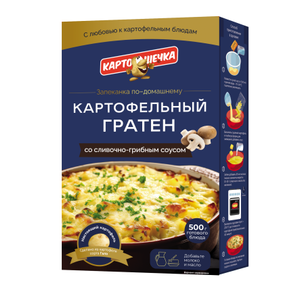 КАРТОШЕЧКА Гратен картофельный с ГРИБНЫМ соусом картон 100г