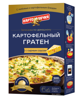 КАРТОШЕЧКА Гратен картофельный с СЫРНЫМ соусом картон 100г