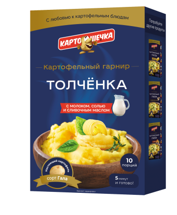 КАРТОШЕЧКА Картофельный гарнир ТОЛЧЕНКА с молоком.маслом и солью картон 200г