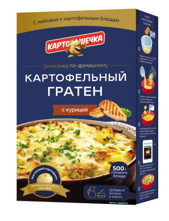 КАРТОШЕЧКА Гратен картофельный с КУРИЦЕЙ и СЫРНЫМ соусом картон 100г