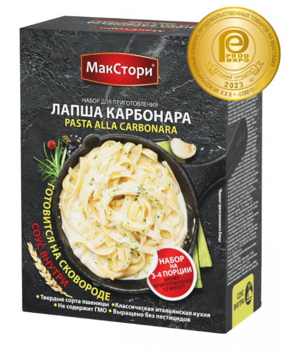 МАКСТОРИ Набор для приготовления Лапша Карбонара 225г