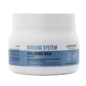 Concept Маска для глубокого восстановления волос / Bonding System Hyaluronic Mask, 400 мл