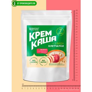 Овсяная каша с яблоком и клетчаткой, 7 порций