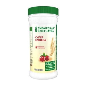 Сибирская клетчатка «СуперКлюква»