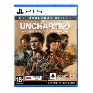 Uncharted Collection Legacy Of Thieves/Наследие воров PS5