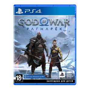 God of War Ragnarok PS4