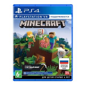 Minecraft (RUS) PS4