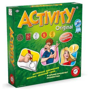 Piatnik: Activity 3