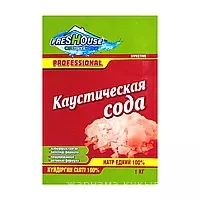 Каустическая сода чешуированная Freshouse 1кг