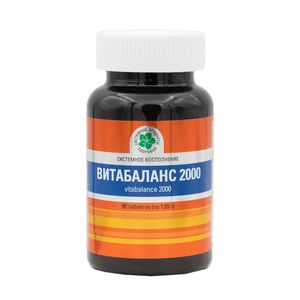 Витабаланс 2000, 90 таб.