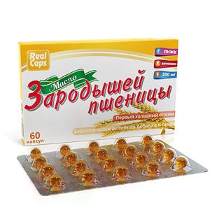 Масло зародышей пшеницы