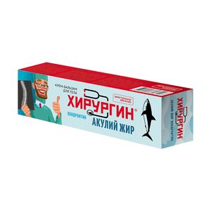 Хирургин Хондроитин Акулий жир крем-бальзам для тела 70 мл, Хиты продаж