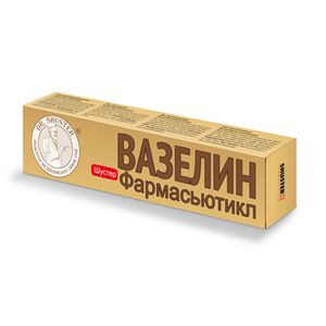 Вазелин Шустер Фармасьютикл 44 мл, Хиты продаж